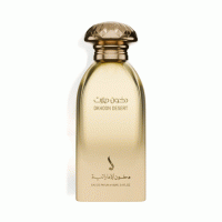 عطر دخون ديزرت من دخون الإماراتية للجنسين أو دو برفان – 100 مل