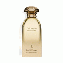 عطر دخون ديزرت من دخون الإماراتية للجنسين أو دو برفان – 100 مل