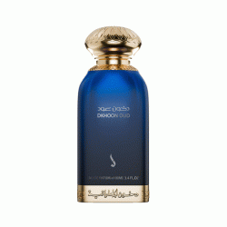 عطر دخون عود – العود الأزرق للجنسين أو دو برفان 100 مل
